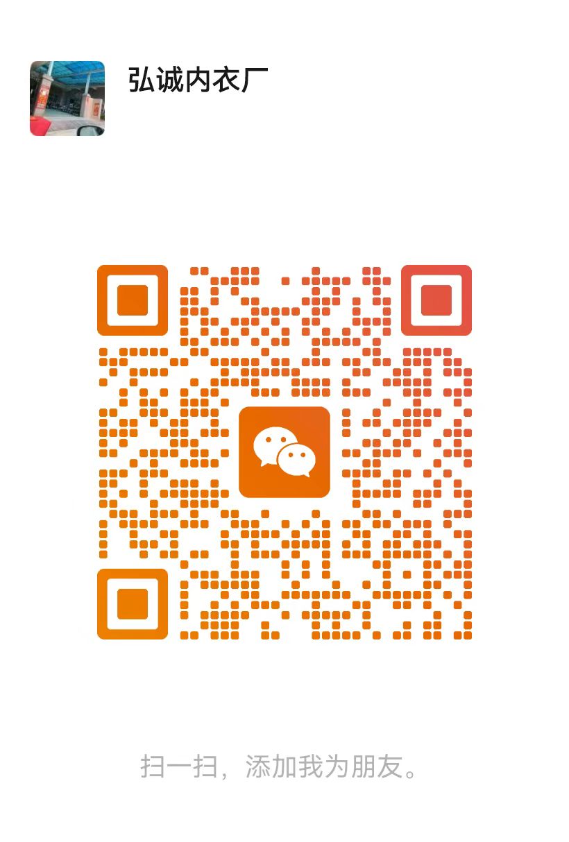 WeChat QR Code